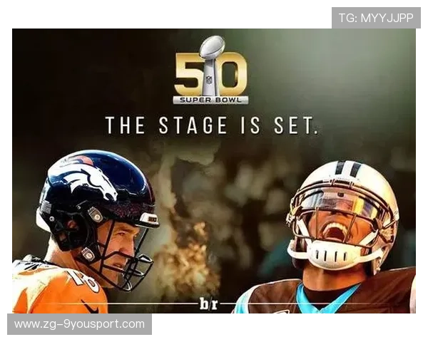 欧冠票务涨幅引发对赛事商业化边界的反思