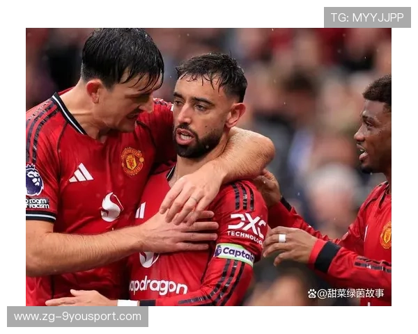 布鲁诺低射精准破门曼联翻盘