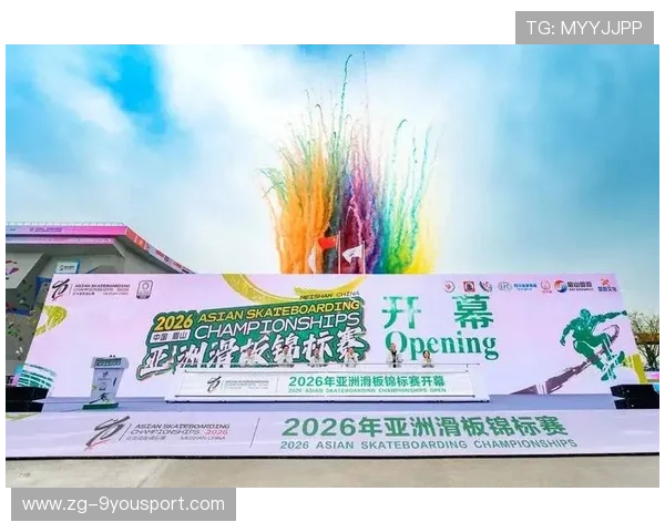 2026年滑板青年文化品牌获媒体追捧，青少年滑板锦标赛